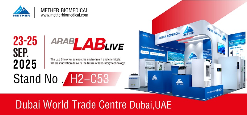 Mether Biomedical exposera à ARABLAB 2025