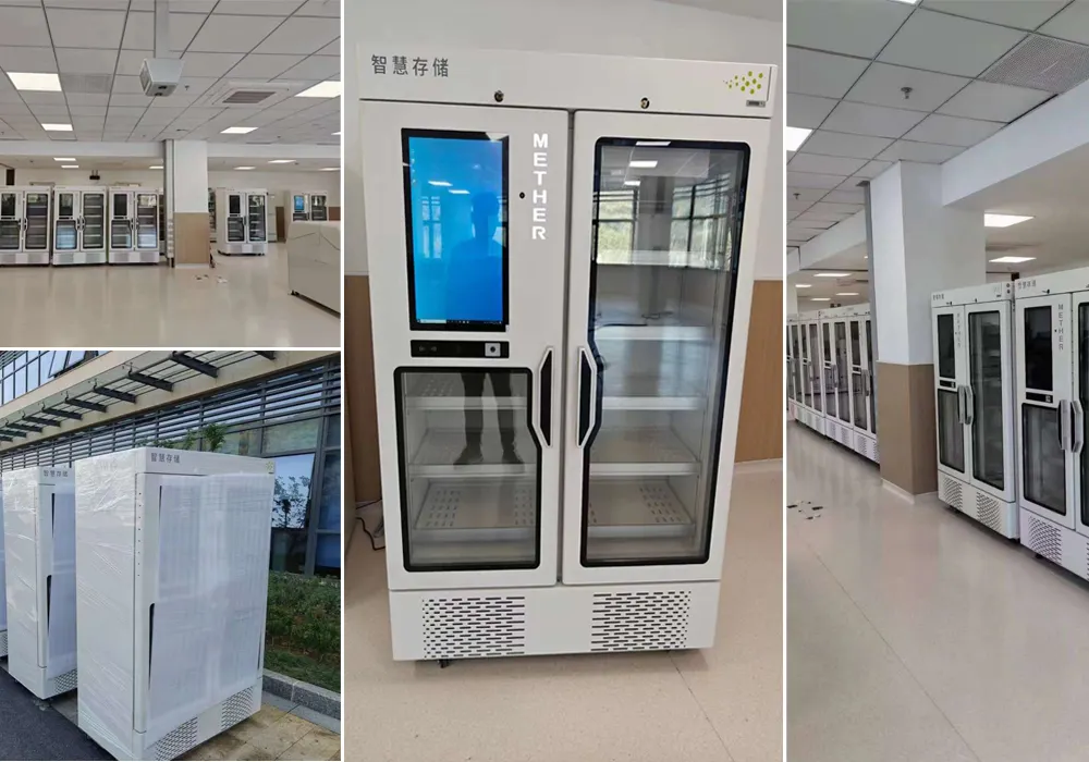 Le saut HealthTech de l'hôpital du Zhejiang : MPC-5V600L redéfinit la gestion pharmaceutique !