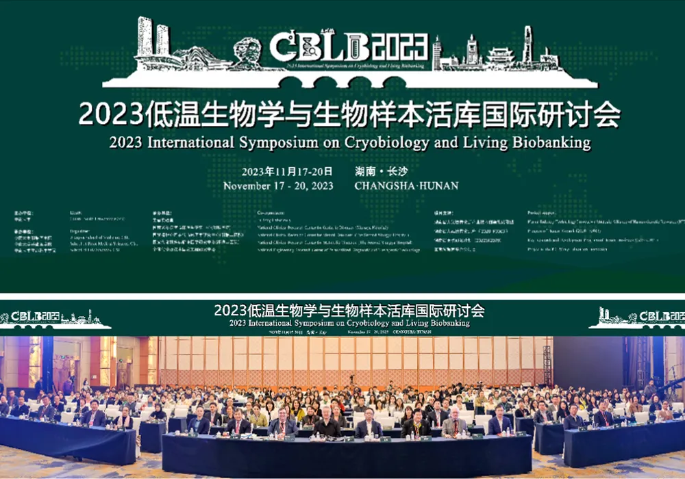 Symposium international 2023 sur la biologie des basses températures et les biobanques