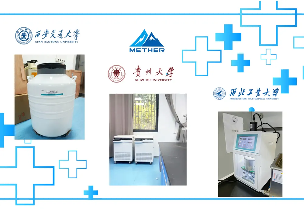 Les produits du laboratoire METHER brillent dans les meilleures universités chinoises !