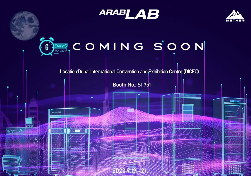Plus que 6 jours ! ARAB LAB 2023 est presque là !