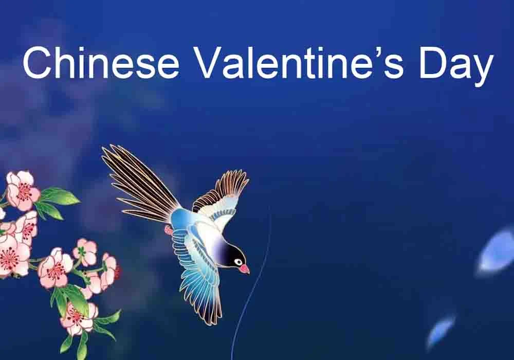 Joyeuse Saint Valentin chinoise !
