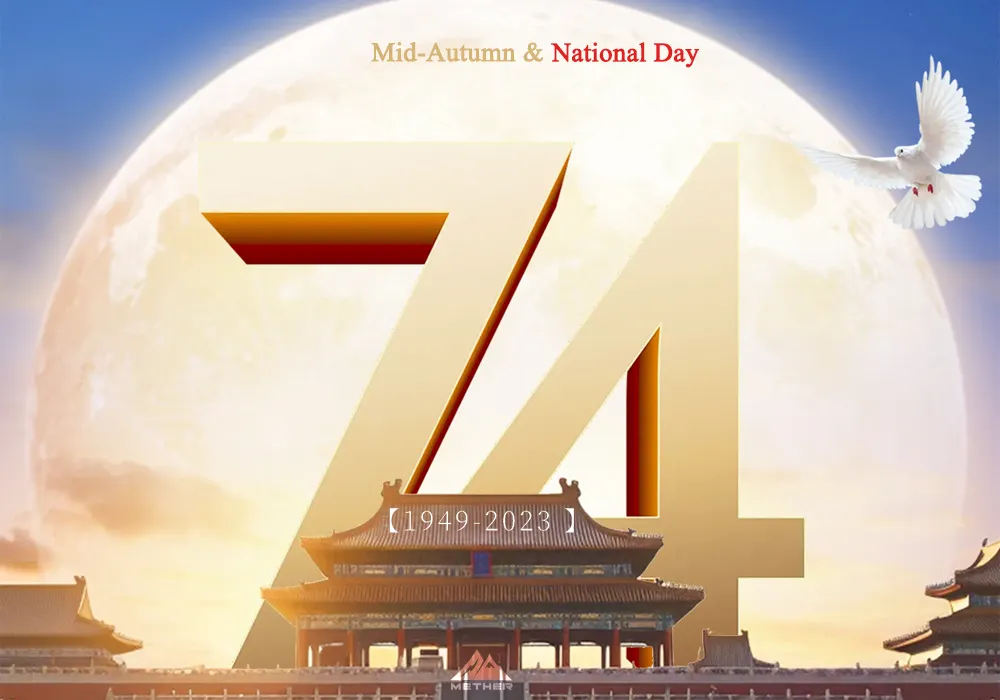Célébration de la fête de la mi-automne et de la 74e fête nationale chinoise !